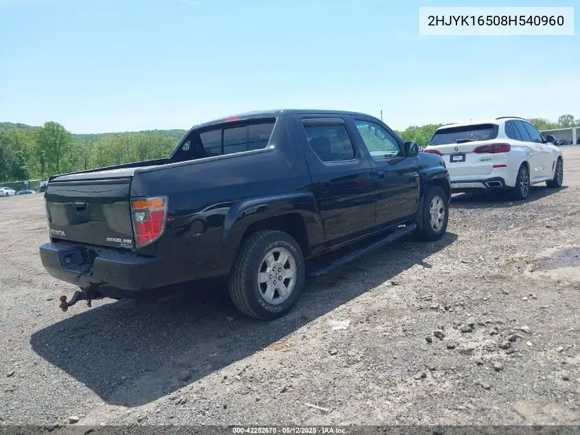 2008 Honda Ridgeline Rtl VIN: 2HJYK16508H540960 Lot: 42252670