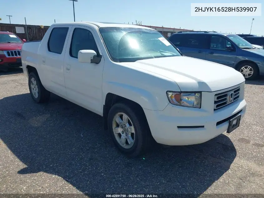 2008 Honda Ridgeline Rtl VIN: 2HJYK16528H539907 Lot: 42591758
