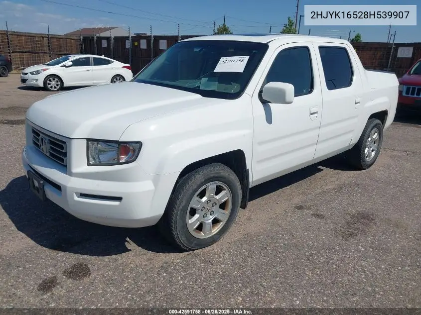 2008 Honda Ridgeline Rtl VIN: 2HJYK16528H539907 Lot: 42591758