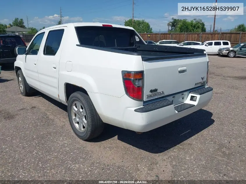 2008 Honda Ridgeline Rtl VIN: 2HJYK16528H539907 Lot: 42591758