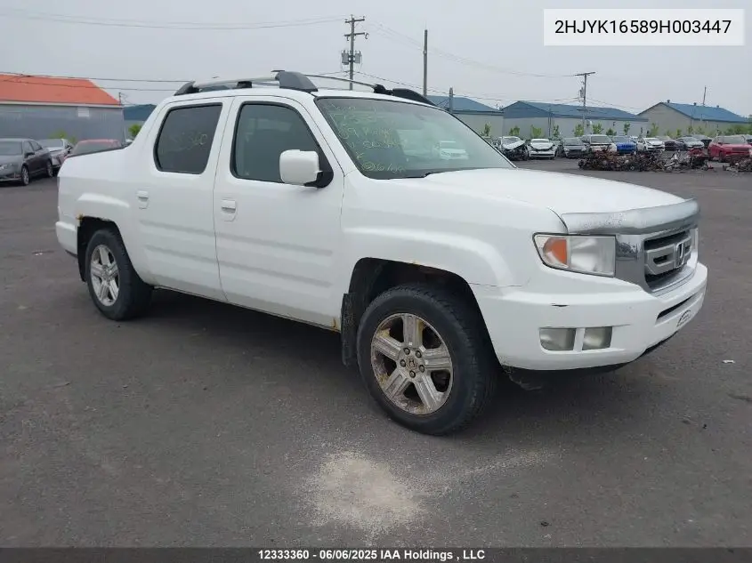 2009 Honda Ridgeline Rtl VIN: 2HJYK16589H003447 Lot: 12333360