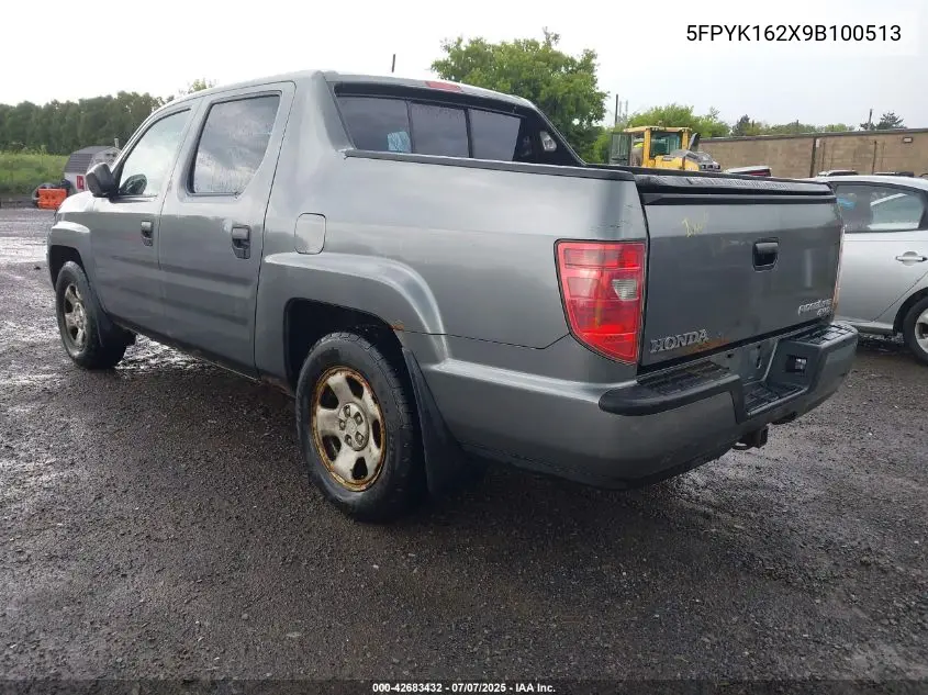 2009 Honda Ridgeline Rt VIN: 5FPYK162X9B100513 Lot: 42683432