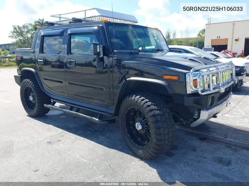 2005 Hummer H2 Sut VIN: 5GRGN22U25H106033 Lot: 42247892