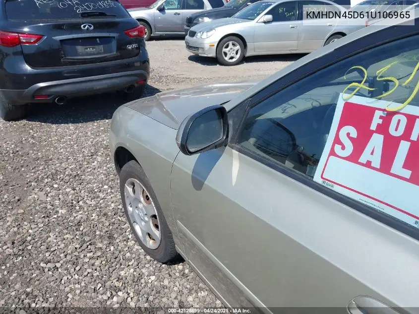 2001 Hyundai Elantra Gls VIN: KMHDN45D61U106965 Lot: 42125899