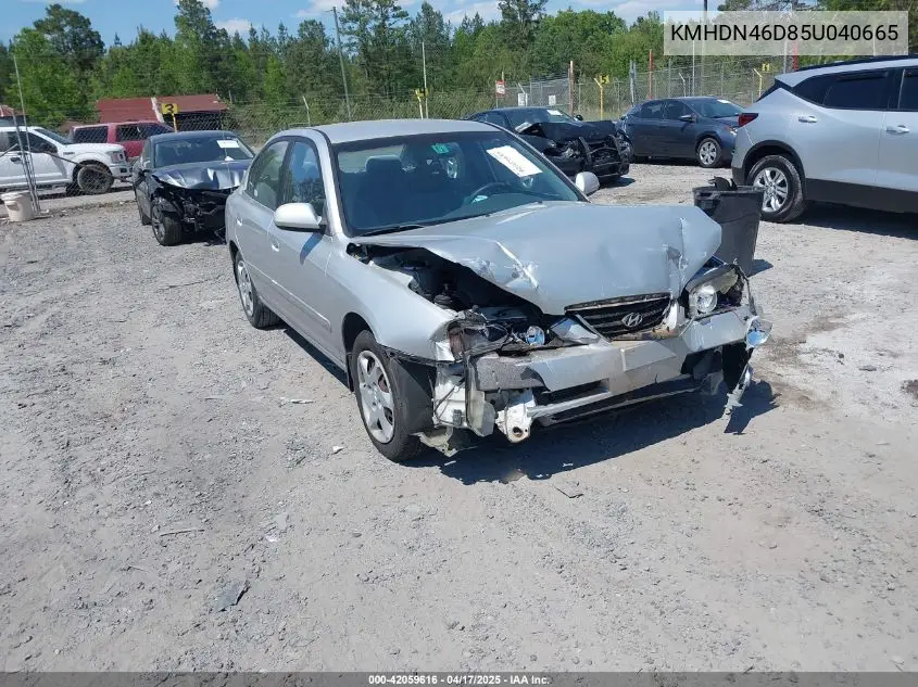 2005 Hyundai Elantra Gls/Gt VIN: KMHDN46D85U040665 Lot: 42059616
