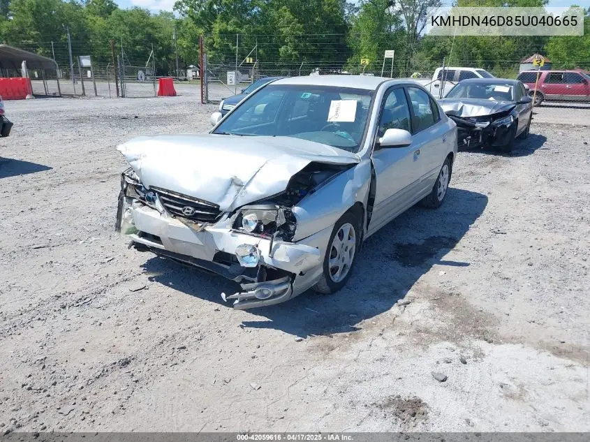2005 Hyundai Elantra Gls/Gt VIN: KMHDN46D85U040665 Lot: 42059616