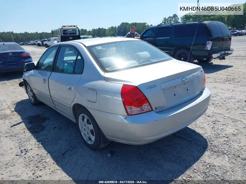 2005 Hyundai Elantra Gls/Gt VIN: KMHDN46D85U040665 Lot: 42059616