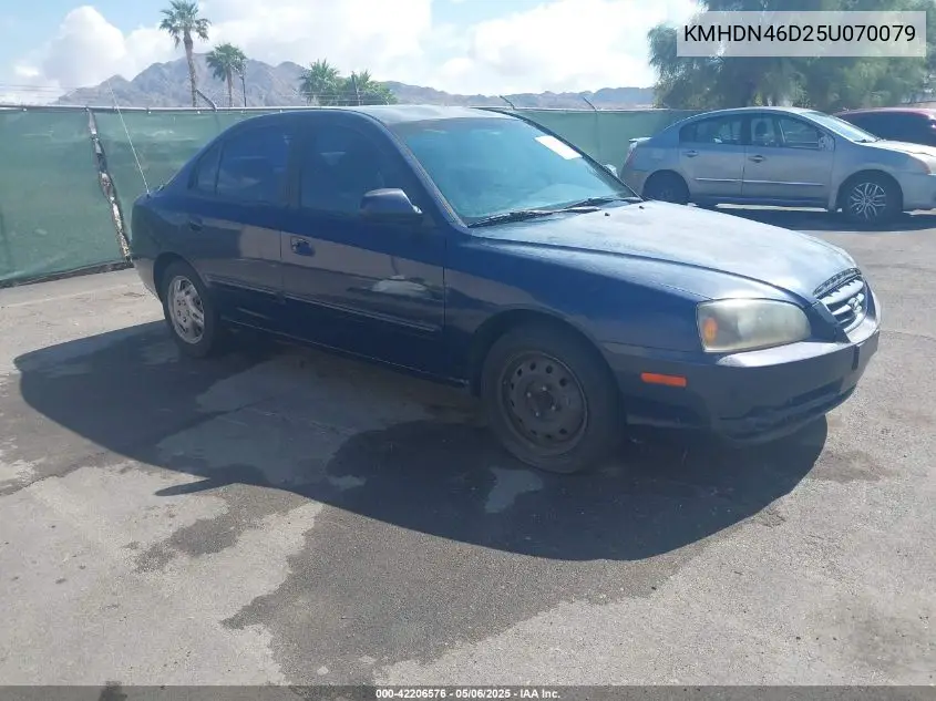2005 Hyundai Elantra Gls/Gt VIN: KMHDN46D25U070079 Lot: 42206576