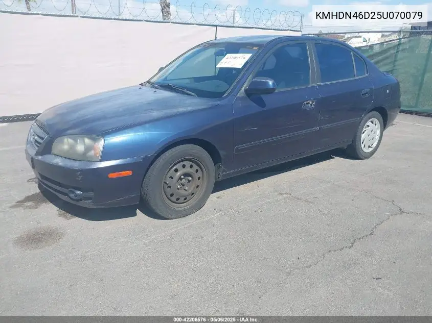 2005 Hyundai Elantra Gls/Gt VIN: KMHDN46D25U070079 Lot: 42206576
