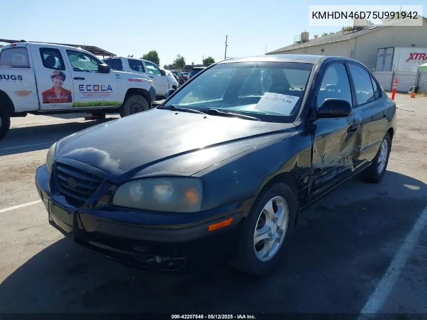 2005 Hyundai Elantra Gls/Gt VIN: KMHDN46D75U991942 Lot: 42207546