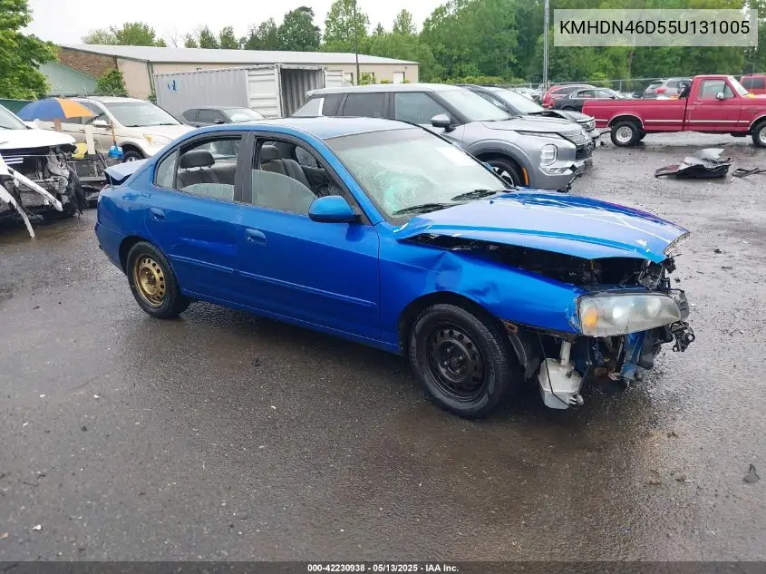 2005 Hyundai Elantra Gls/Gt VIN: KMHDN46D55U131005 Lot: 42230938