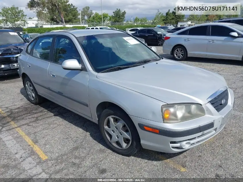 2005 Hyundai Elantra Gls/Gt VIN: KMHDN56D75U171141 Lot: 42233904