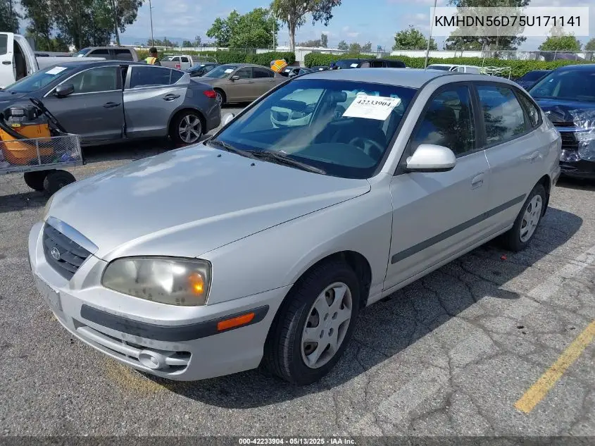 2005 Hyundai Elantra Gls/Gt VIN: KMHDN56D75U171141 Lot: 42233904