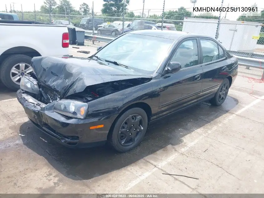 2005 Hyundai Elantra Gls/Gt VIN: KMHDN46D25U130961 Lot: 42419523