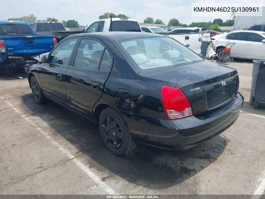 2005 Hyundai Elantra Gls/Gt VIN: KMHDN46D25U130961 Lot: 42419523