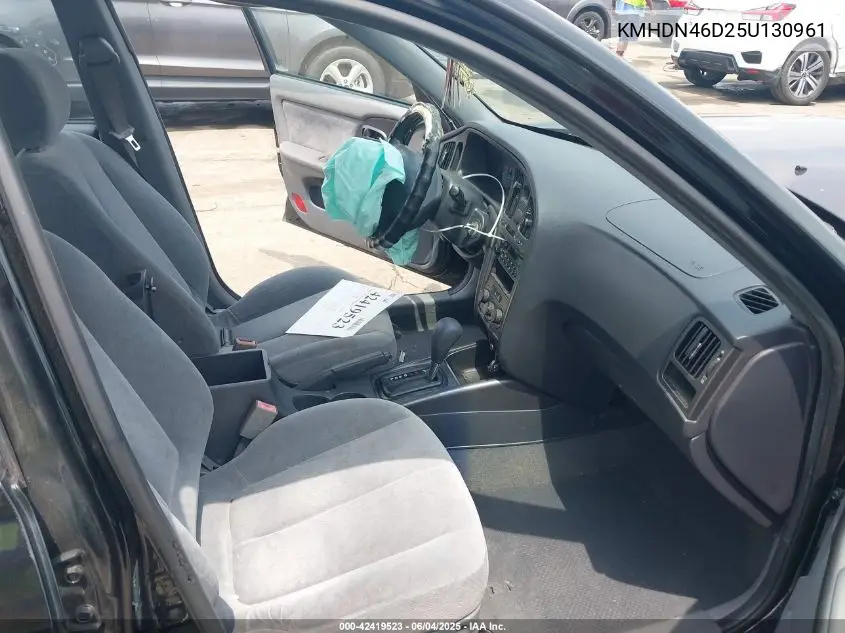 2005 Hyundai Elantra Gls/Gt VIN: KMHDN46D25U130961 Lot: 42419523
