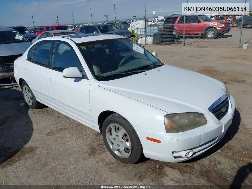 2005 Hyundai Elantra Gls/Gt VIN: KMHDN46D35U066154 Lot: 42577219