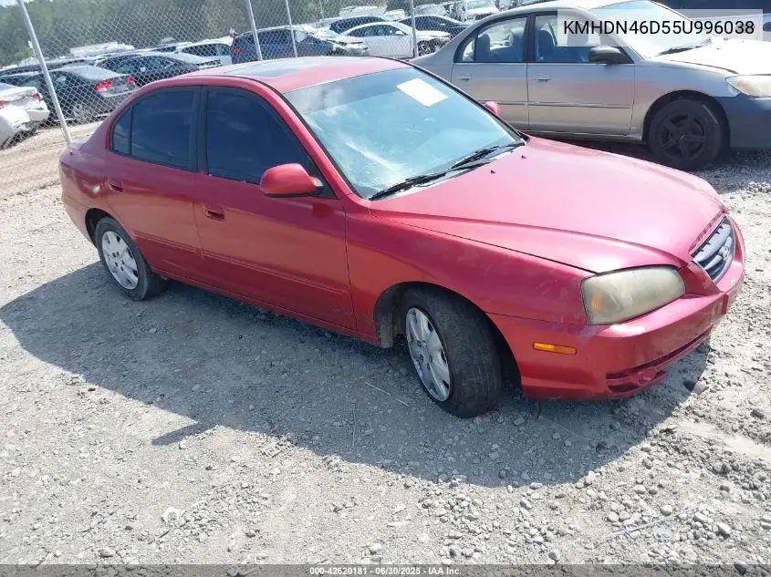 2005 Hyundai Elantra Gls/Gt VIN: KMHDN46D55U996038 Lot: 42620181