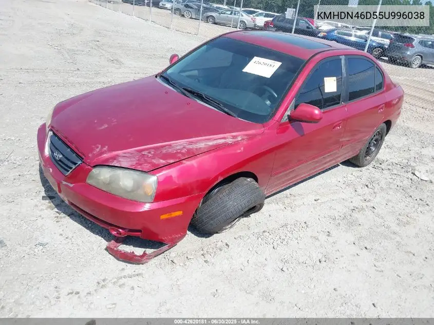2005 Hyundai Elantra Gls/Gt VIN: KMHDN46D55U996038 Lot: 42620181