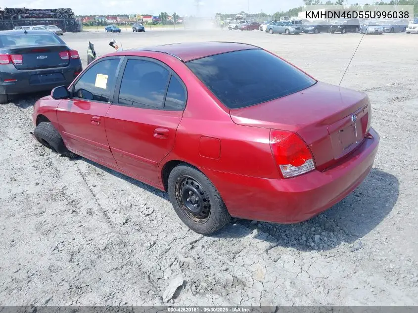 2005 Hyundai Elantra Gls/Gt VIN: KMHDN46D55U996038 Lot: 42620181