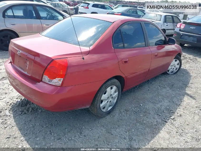 2005 Hyundai Elantra Gls/Gt VIN: KMHDN46D55U996038 Lot: 42620181