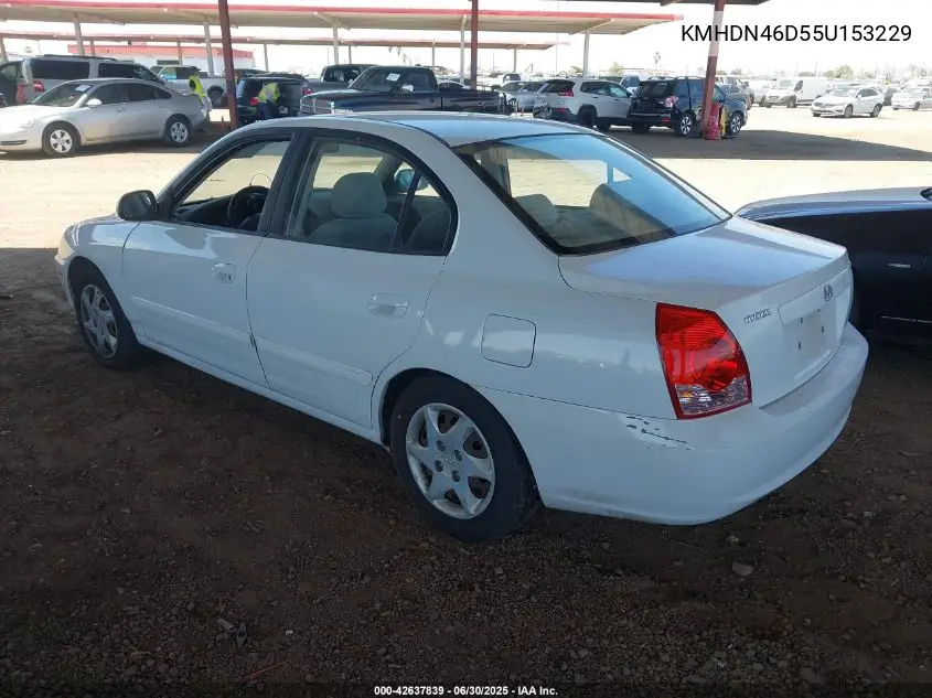 2005 Hyundai Elantra Gls/Gt VIN: KMHDN46D55U153229 Lot: 42637839