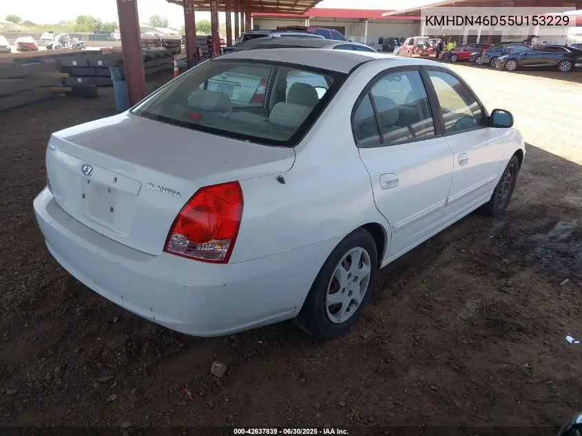 2005 Hyundai Elantra Gls/Gt VIN: KMHDN46D55U153229 Lot: 42637839