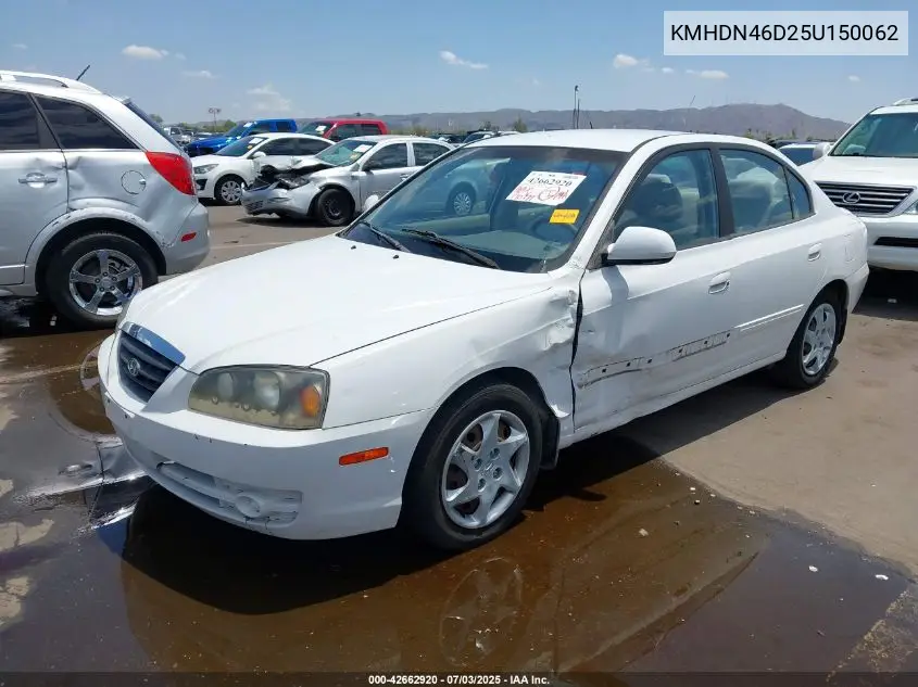 2005 Hyundai Elantra Gls/Gt VIN: KMHDN46D25U150062 Lot: 42662920