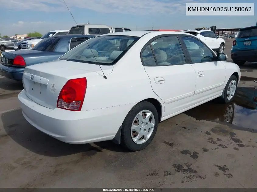 2005 Hyundai Elantra Gls/Gt VIN: KMHDN46D25U150062 Lot: 42662920