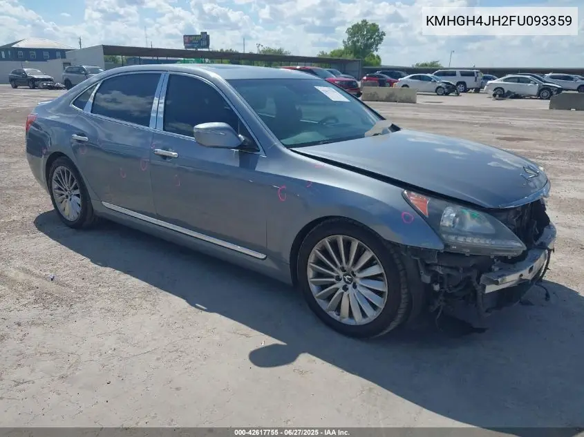 2015 Hyundai Equus Signature VIN: KMHGH4JH2FU093359 Lot: 42617755