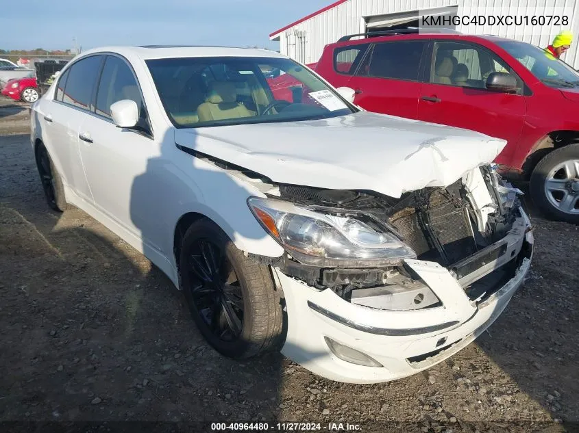 2012 Hyundai Genesis 3.8 VIN: KMHGC4DDXCU160728 Lot: 40964480