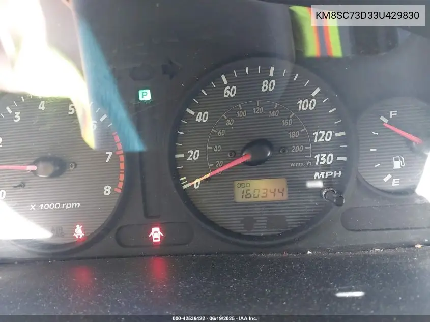 2003 Hyundai Santa Fe Gls/Lx VIN: KM8SC73D33U429830 Lot: 42536422