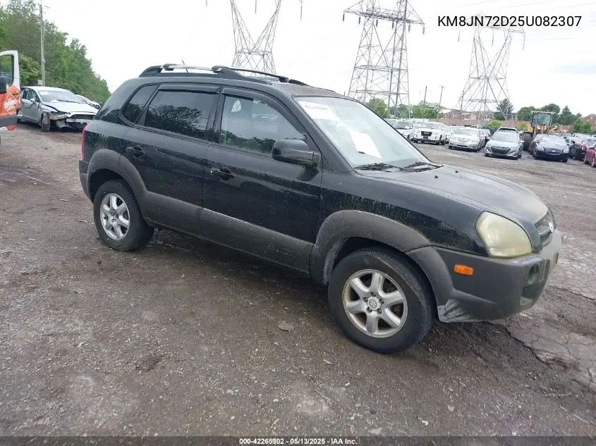2005 Hyundai Tucson Gls/Lx VIN: KM8JN72D25U082307 Lot: 42265902