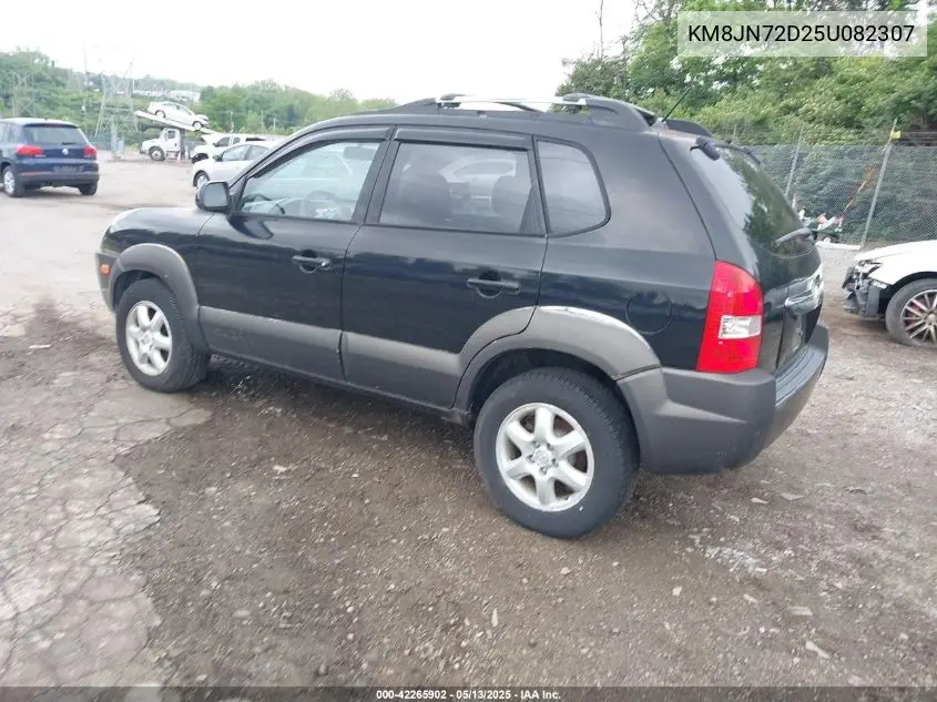 2005 Hyundai Tucson Gls/Lx VIN: KM8JN72D25U082307 Lot: 42265902