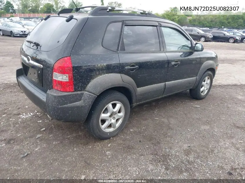 2005 Hyundai Tucson Gls/Lx VIN: KM8JN72D25U082307 Lot: 42265902
