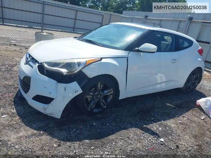 2016 Hyundai Veloster VIN: KMHTC6AD2GU250038 Lot: 42794643