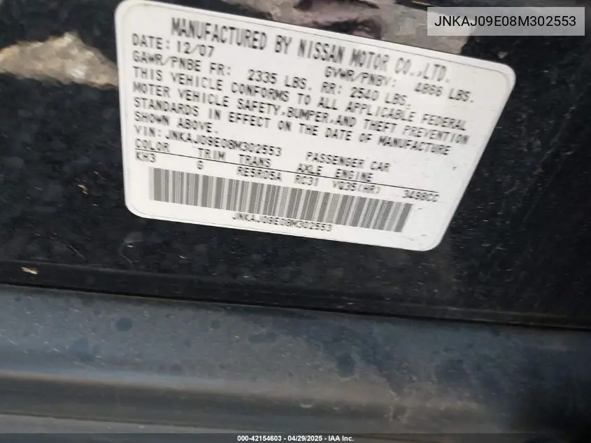 2008 Infiniti Ex35 Journey VIN: JNKAJ09E08M302553 Lot: 42154603