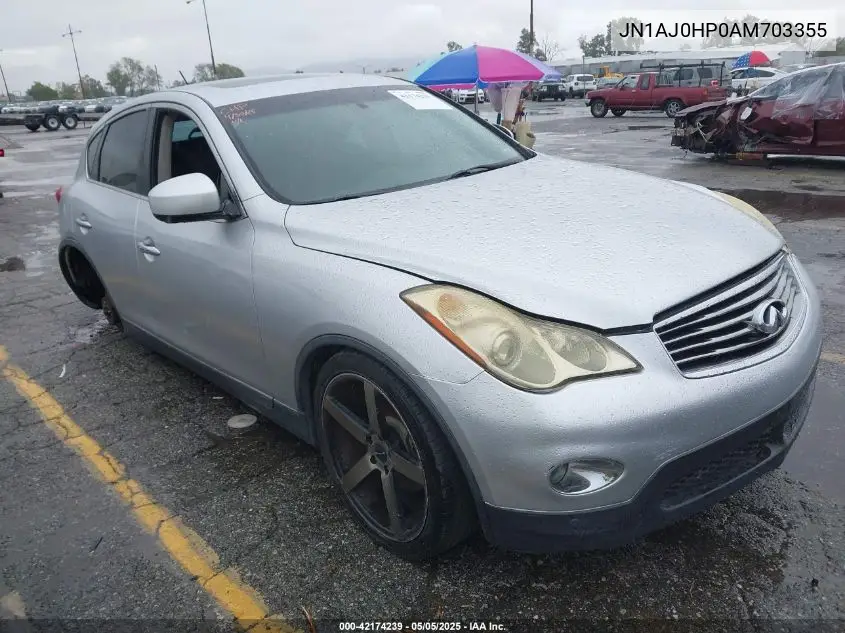 2010 Infiniti Ex35 Journey VIN: JN1AJ0HP0AM703355 Lot: 42174239