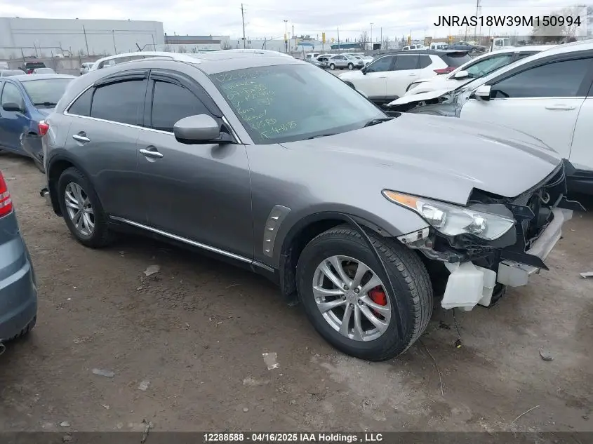 2009 Infiniti Fx35 VIN: JNRAS18W39M150994 Lot: 12288588