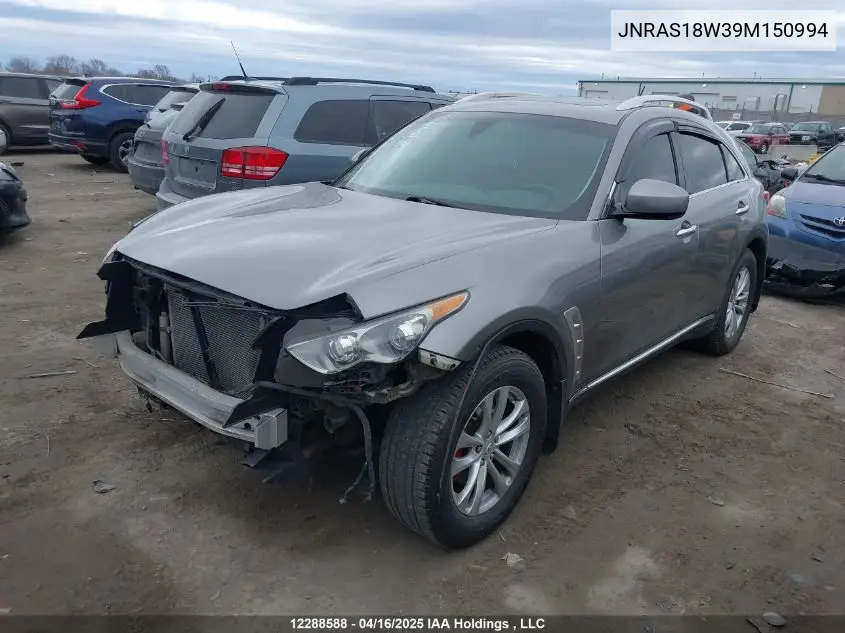 2009 Infiniti Fx35 VIN: JNRAS18W39M150994 Lot: 12288588