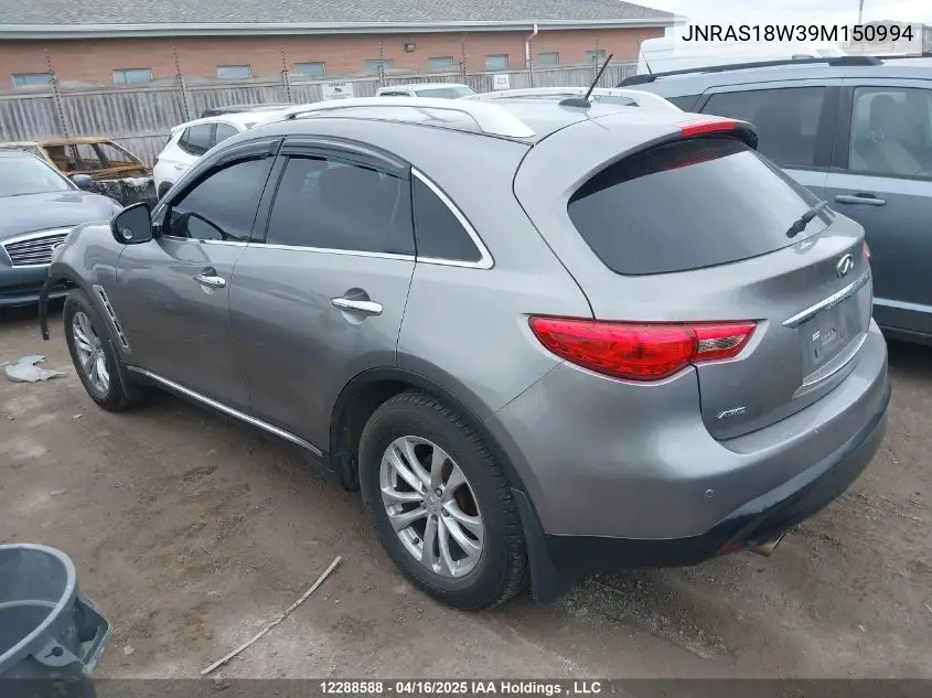 2009 Infiniti Fx35 VIN: JNRAS18W39M150994 Lot: 12288588
