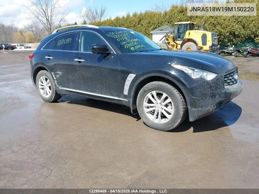 2009 Infiniti Fx35 VIN: JNRAS18W19M150220 Lot: 12290489
