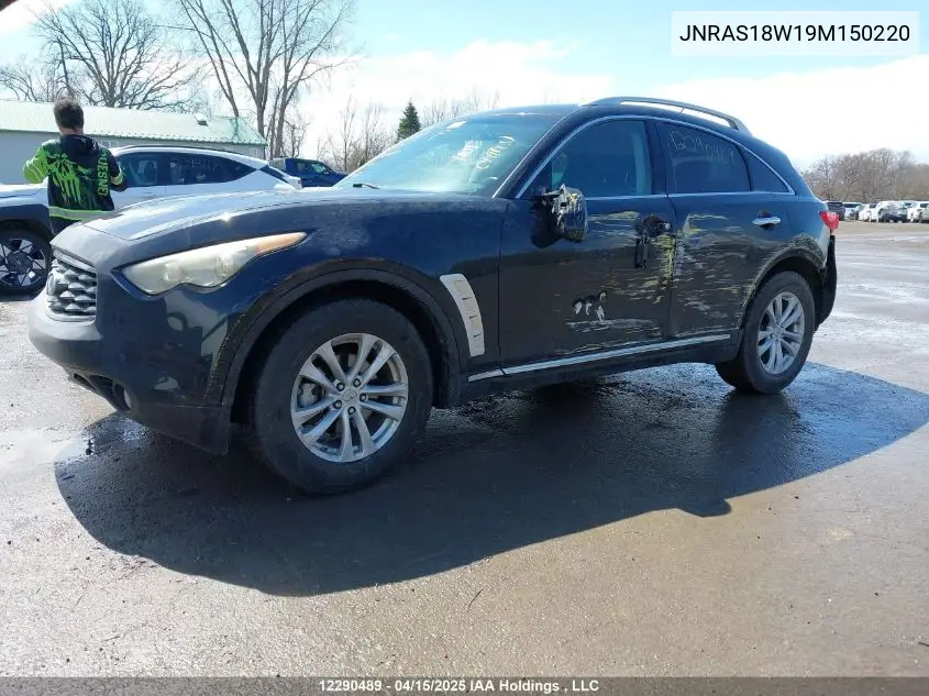 2009 Infiniti Fx35 VIN: JNRAS18W19M150220 Lot: 12290489