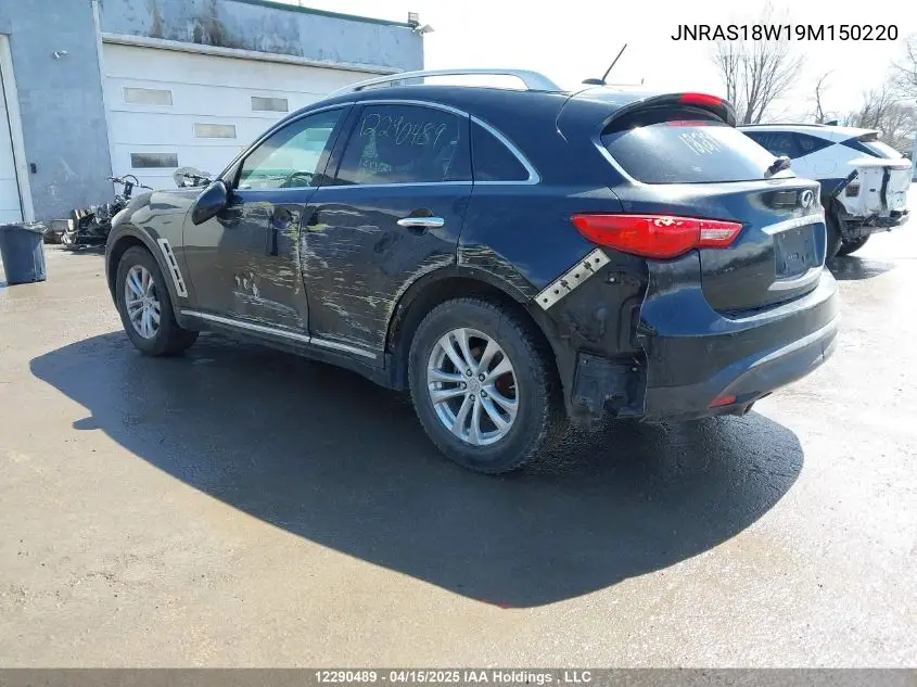 2009 Infiniti Fx35 VIN: JNRAS18W19M150220 Lot: 12290489