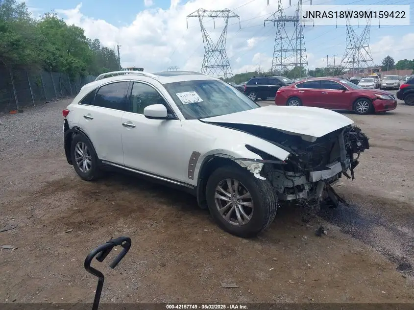 2009 Infiniti Fx35 VIN: JNRAS18W39M159422 Lot: 42157749