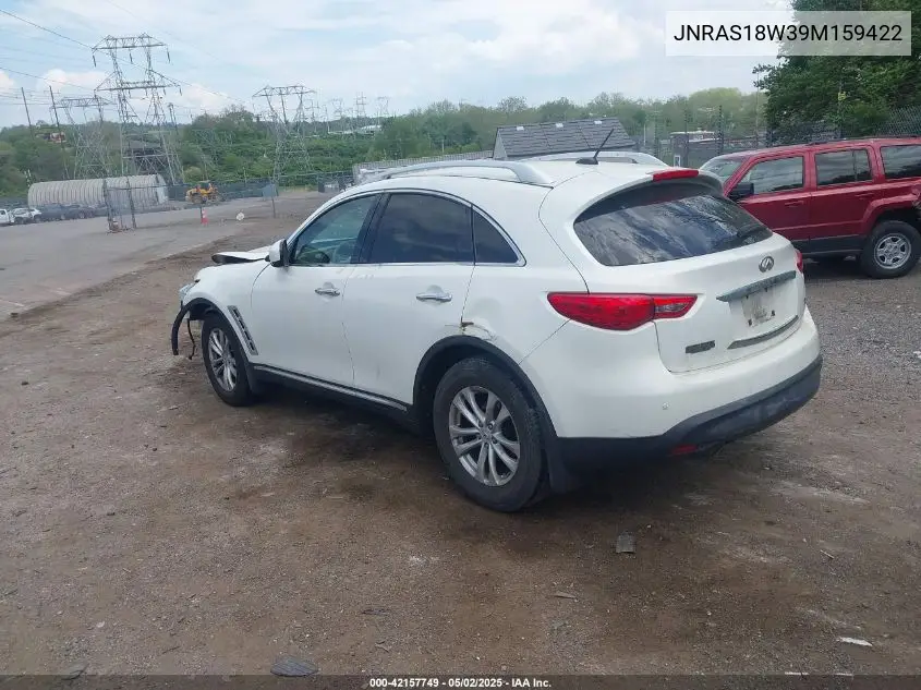 2009 Infiniti Fx35 VIN: JNRAS18W39M159422 Lot: 42157749