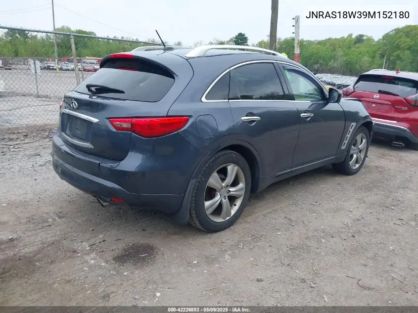 2009 Infiniti Fx35 VIN: JNRAS18W39M152180 Lot: 42226853