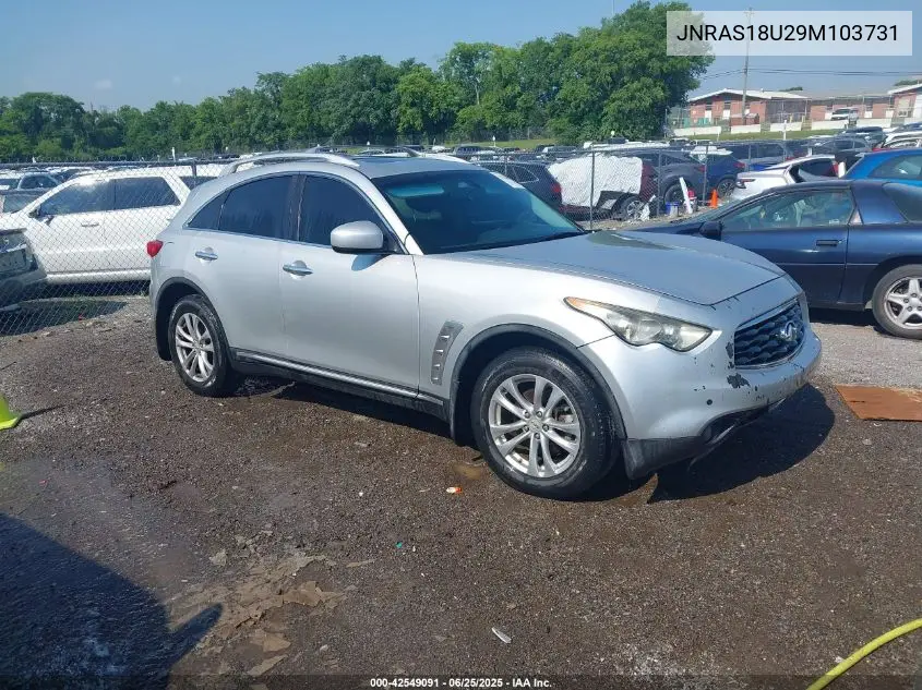 2009 Infiniti Fx35 VIN: JNRAS18U29M103731 Lot: 42549091