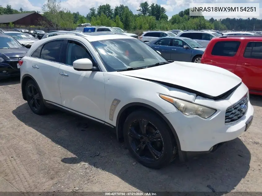 2009 Infiniti Fx35 VIN: JNRAS18WX9M154251 Lot: 42778784