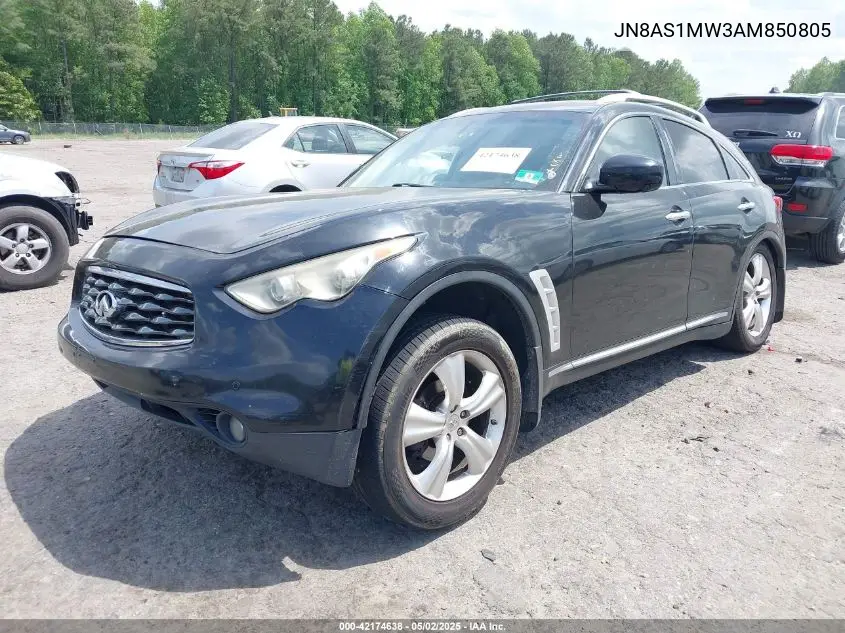 2010 Infiniti Fx35 VIN: JN8AS1MW3AM850805 Lot: 42174638